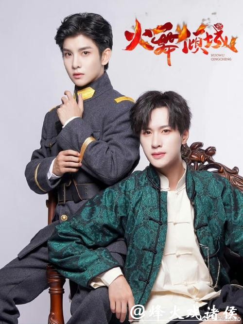 十年磨一剑!纪豪和沅芷一起登上山东春晚 分享“武术人”的童年 十年磨一剑!纪豪和沅芷一起登上山东春晚 分享“武术人”的童年