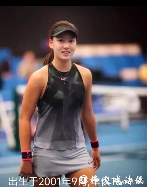 王欣瑜、白卓璇、吴易昺、商竣程晋级澳网单打第二轮