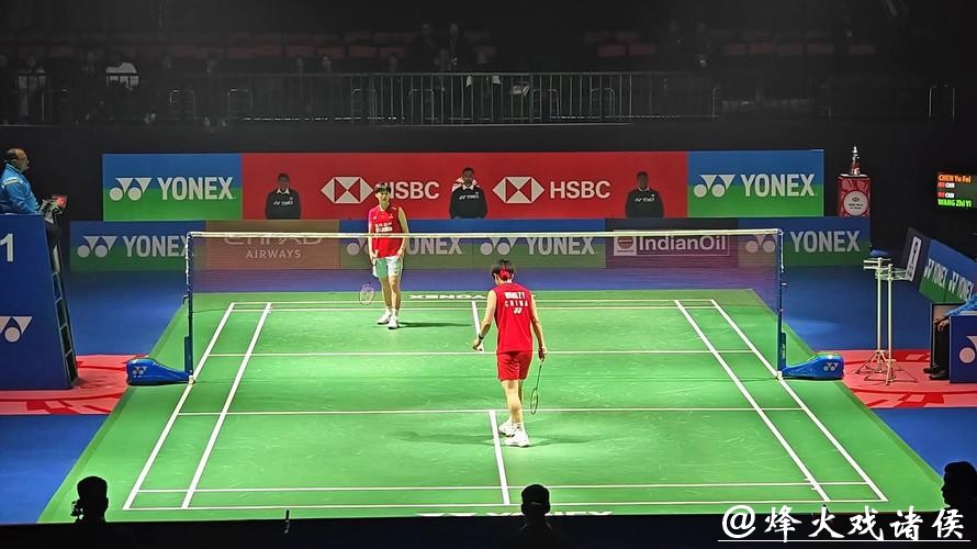 印度羽毛球公开赛：陈雨菲和王祉怡会师半决赛